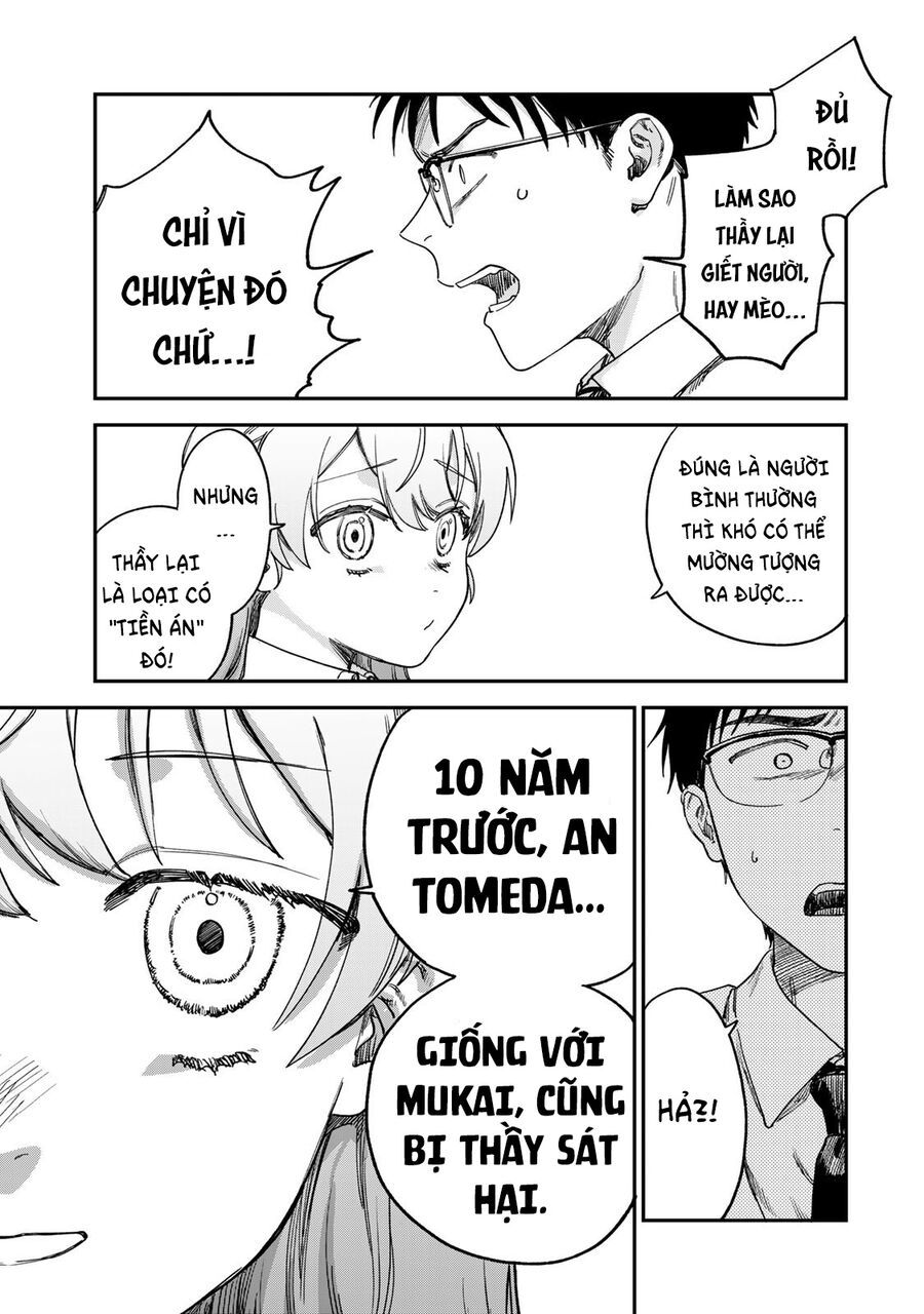 Spica, Hình Phạt Và Tội Ác Chapter 2.5 - 33