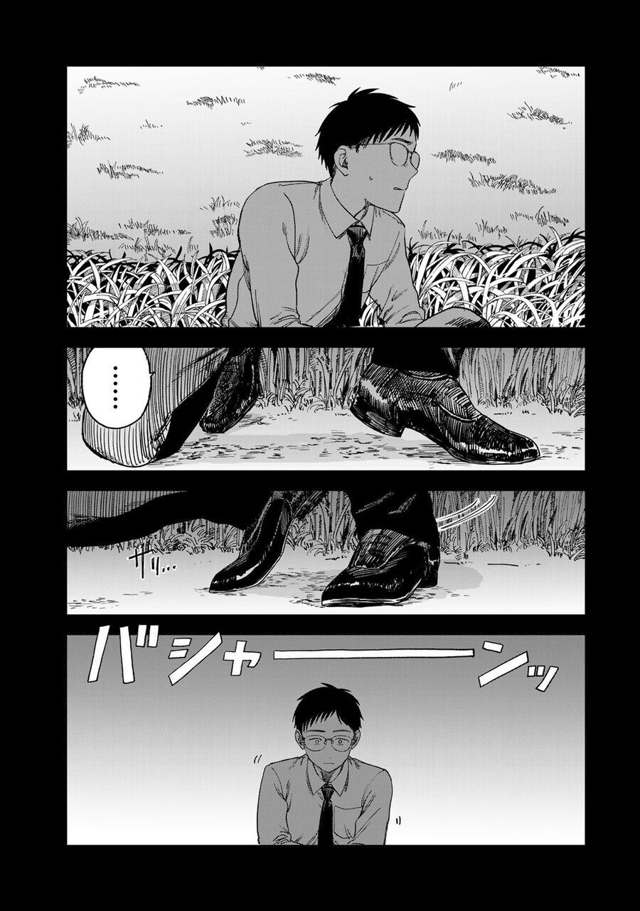 Spica, Hình Phạt Và Tội Ác Chapter 2.5 - 37