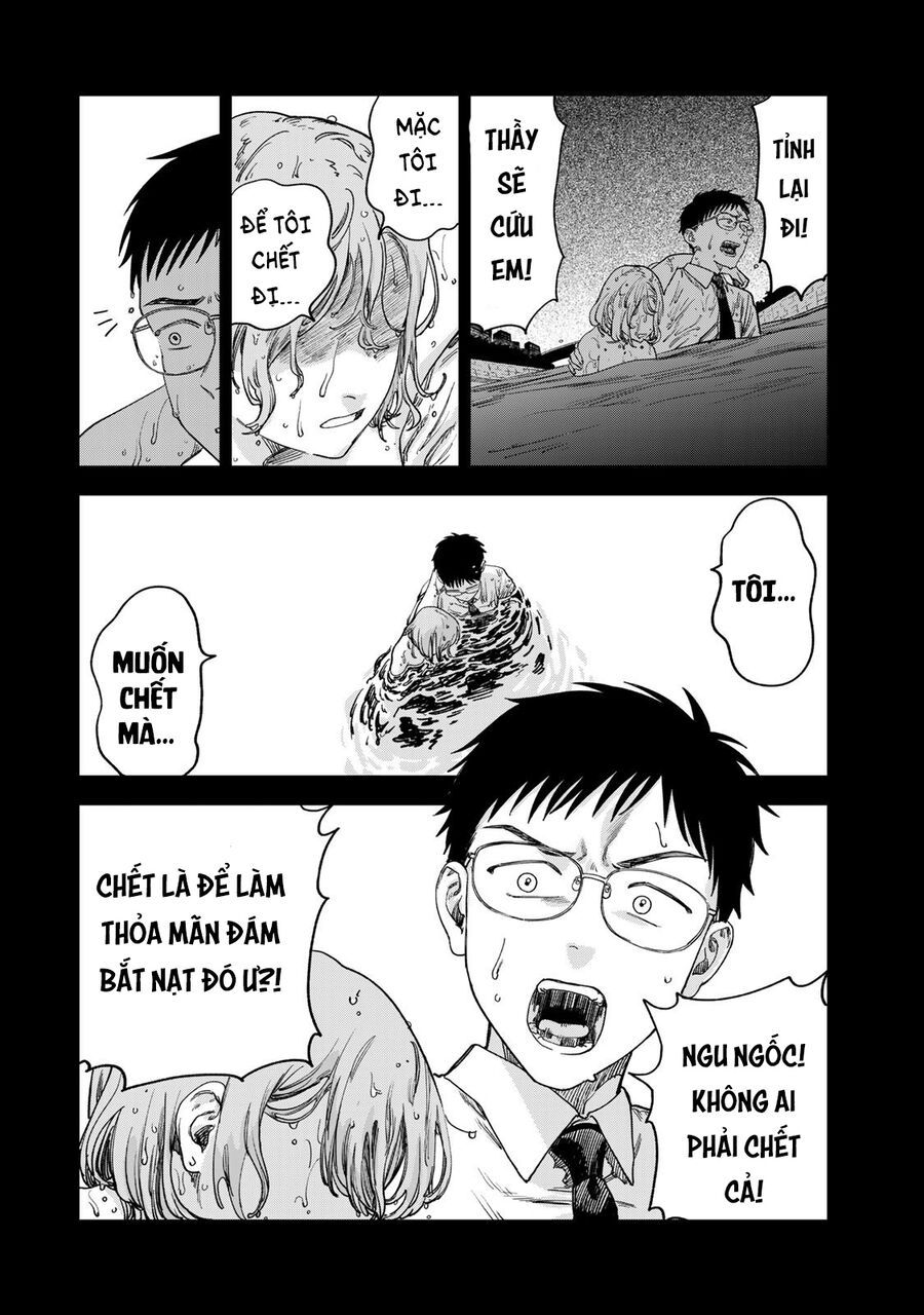 Spica, Hình Phạt Và Tội Ác Chapter 2.5 - 40