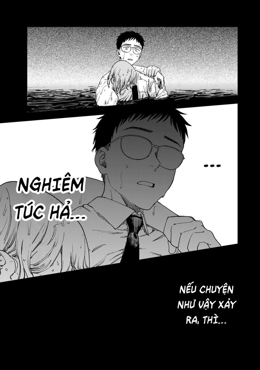 Spica, Hình Phạt Và Tội Ác Chapter 2.5 - 43