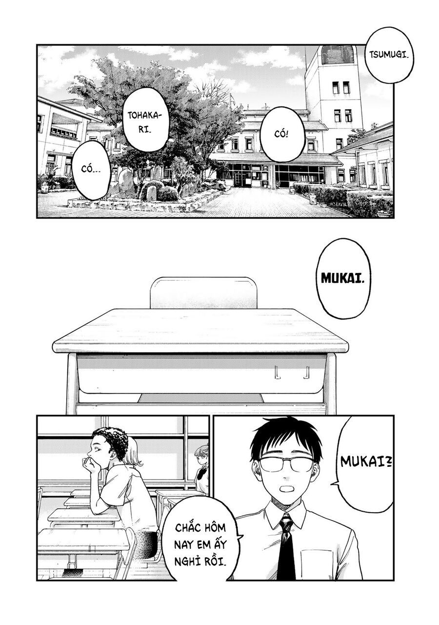 Spica, Hình Phạt Và Tội Ác Chapter 2.5 - 6