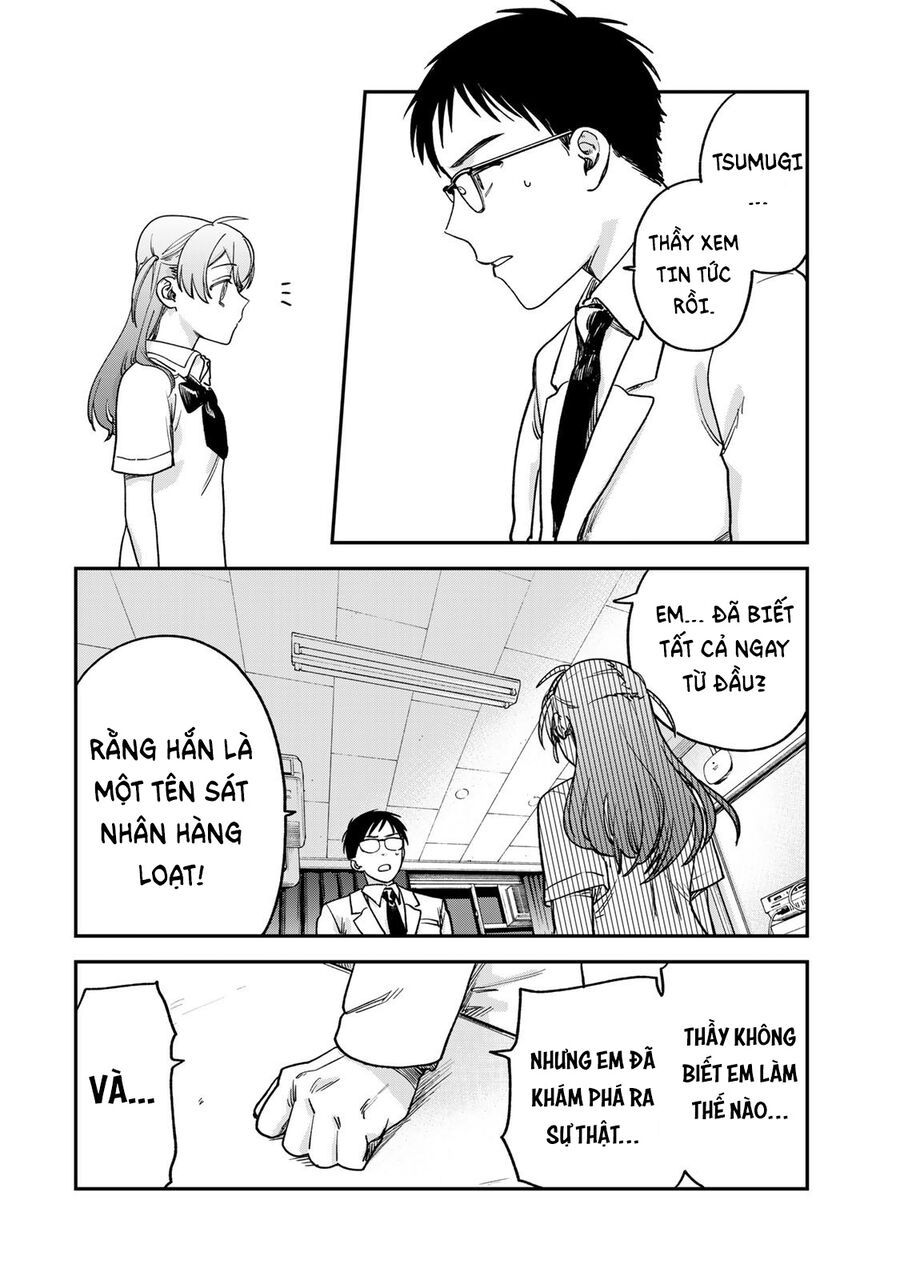 Spica, Hình Phạt Và Tội Ác Chapter 2.5 - 10