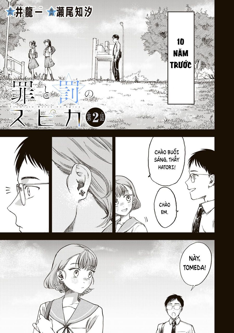 Spica, Hình Phạt Và Tội Ác Chapter 2 - 2