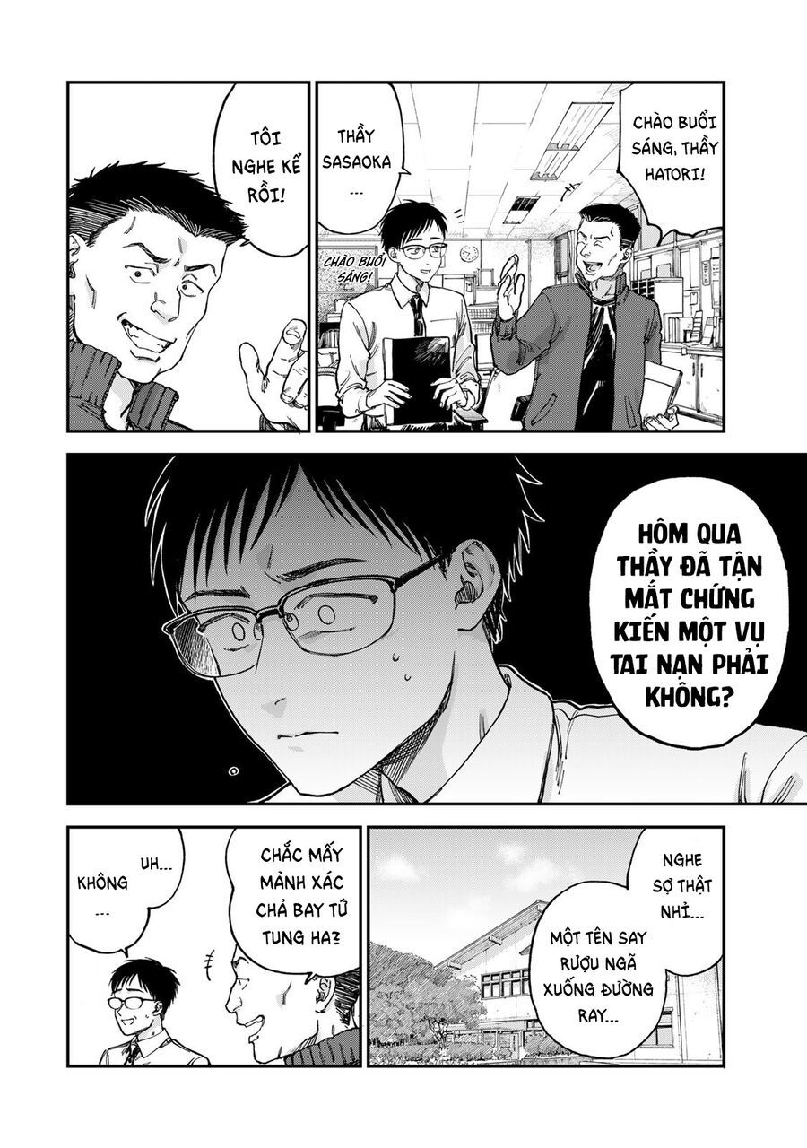 Spica, Hình Phạt Và Tội Ác Chapter 2 - 11