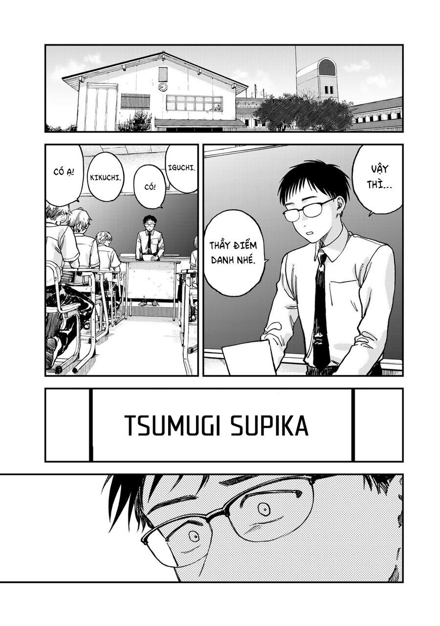 Spica, Hình Phạt Và Tội Ác Chapter 2 - 12