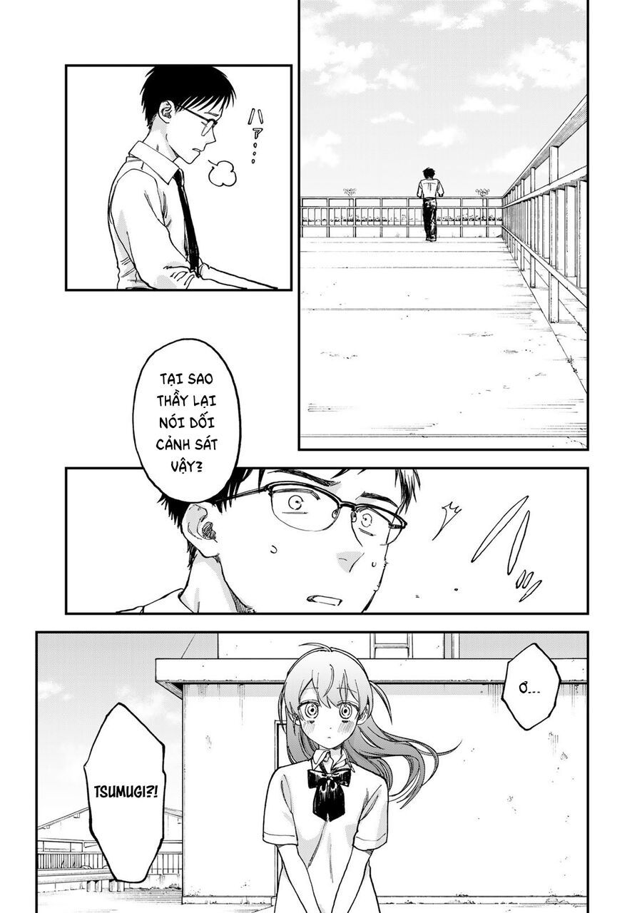 Spica, Hình Phạt Và Tội Ác Chapter 2 - 14