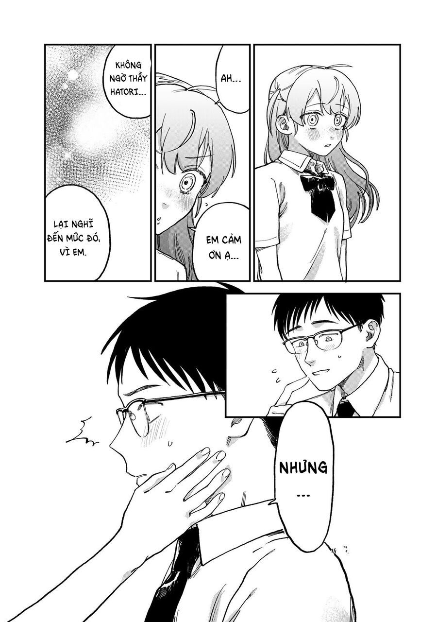 Spica, Hình Phạt Và Tội Ác Chapter 2 - 18