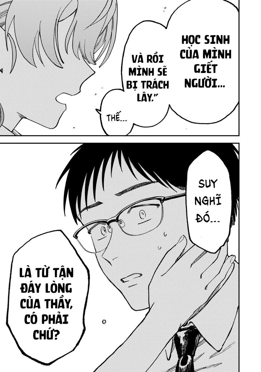 Spica, Hình Phạt Và Tội Ác Chapter 2 - 20