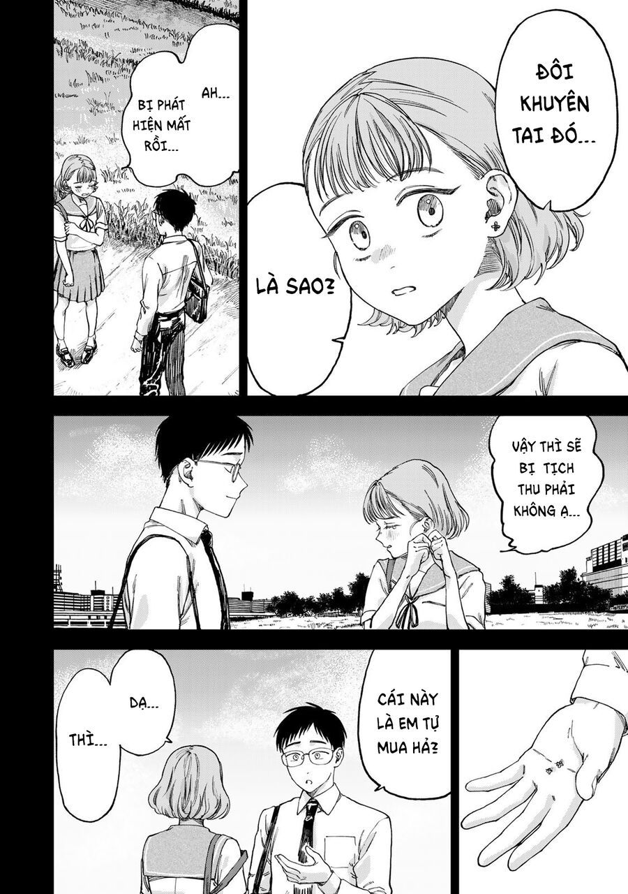 Spica, Hình Phạt Và Tội Ác Chapter 2 - 3