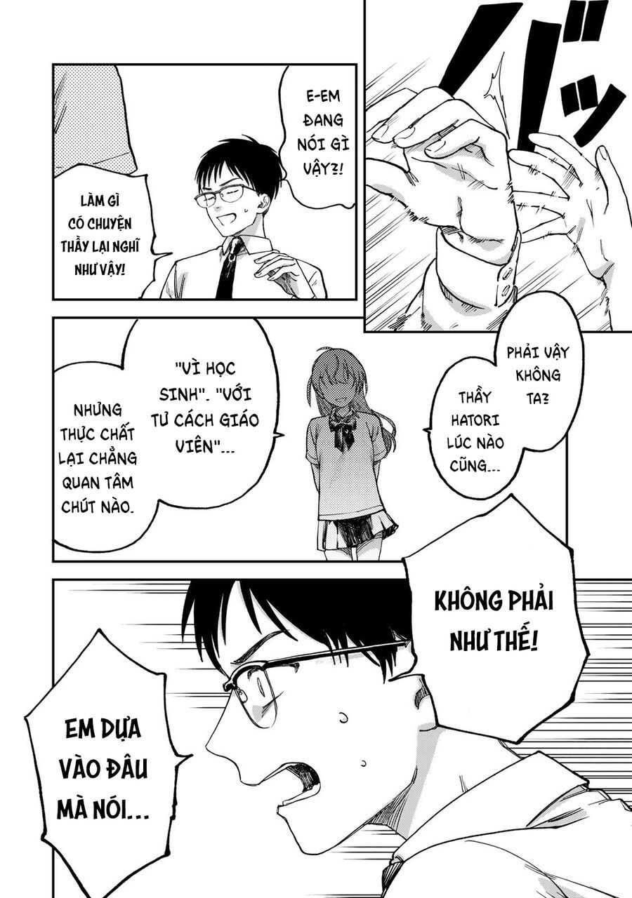 Spica, Hình Phạt Và Tội Ác Chapter 2 - 21