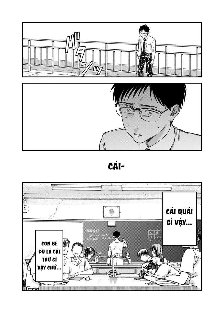 Spica, Hình Phạt Và Tội Ác Chapter 2 - 26