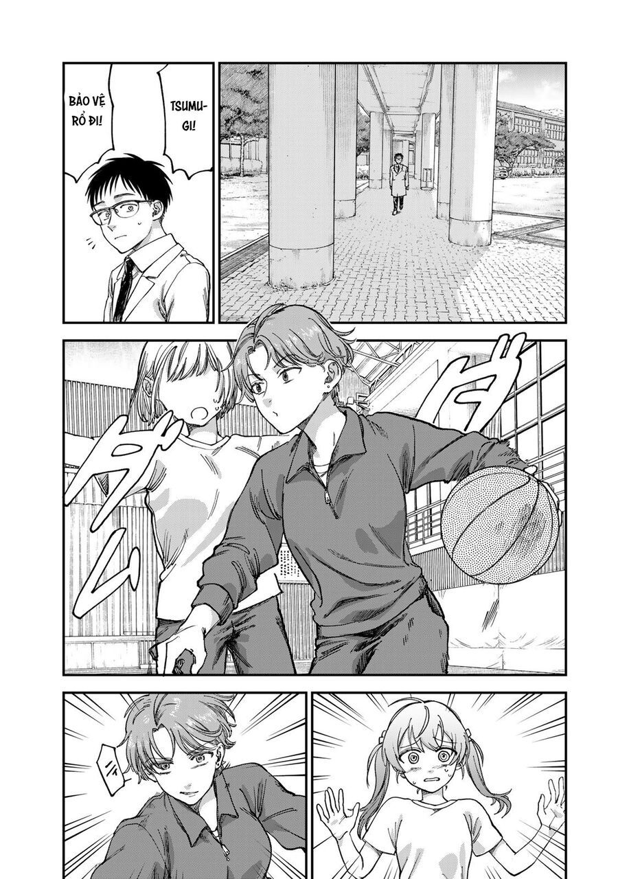 Spica, Hình Phạt Và Tội Ác Chapter 2 - 28