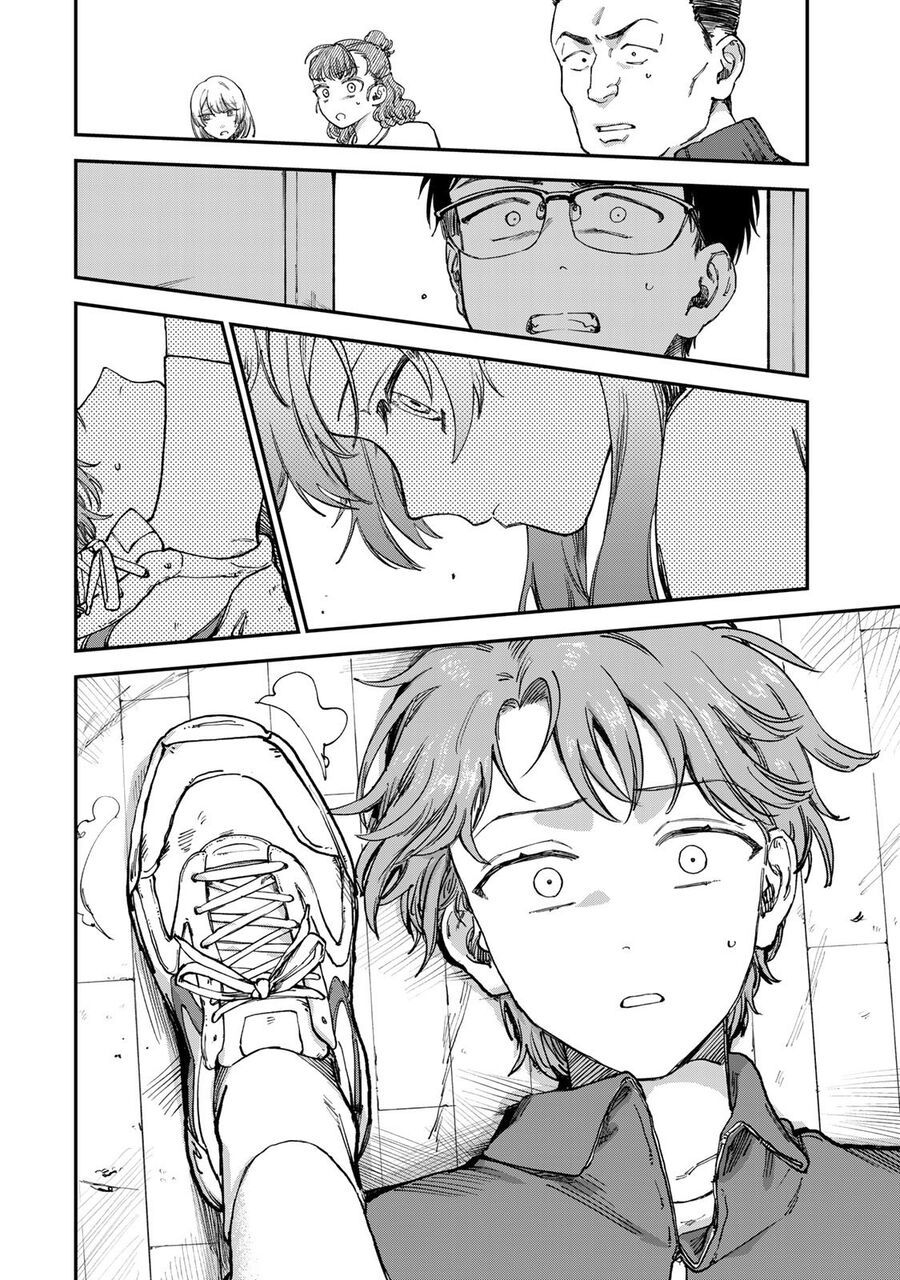 Spica, Hình Phạt Và Tội Ác Chapter 2 - 35