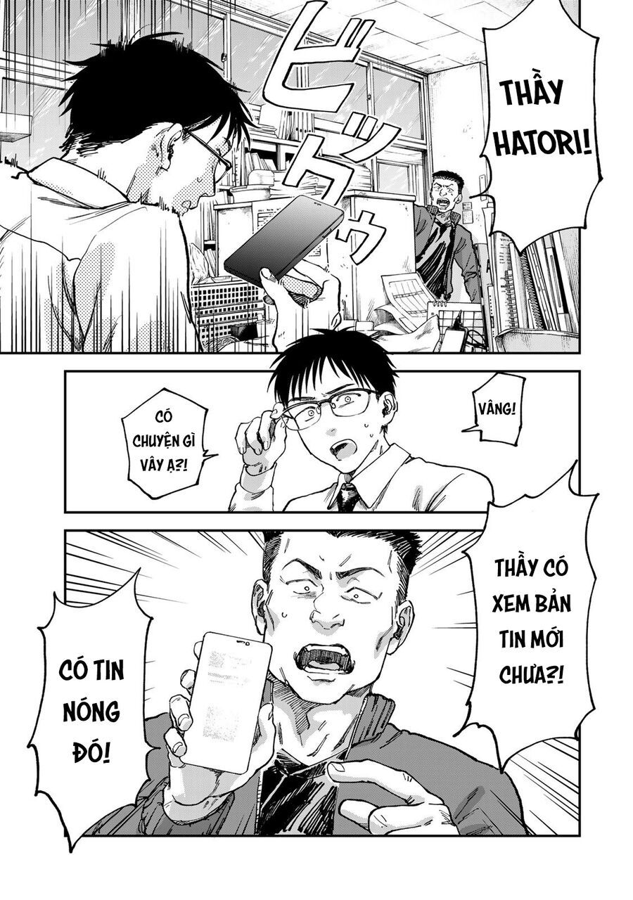 Spica, Hình Phạt Và Tội Ác Chapter 2 - 40