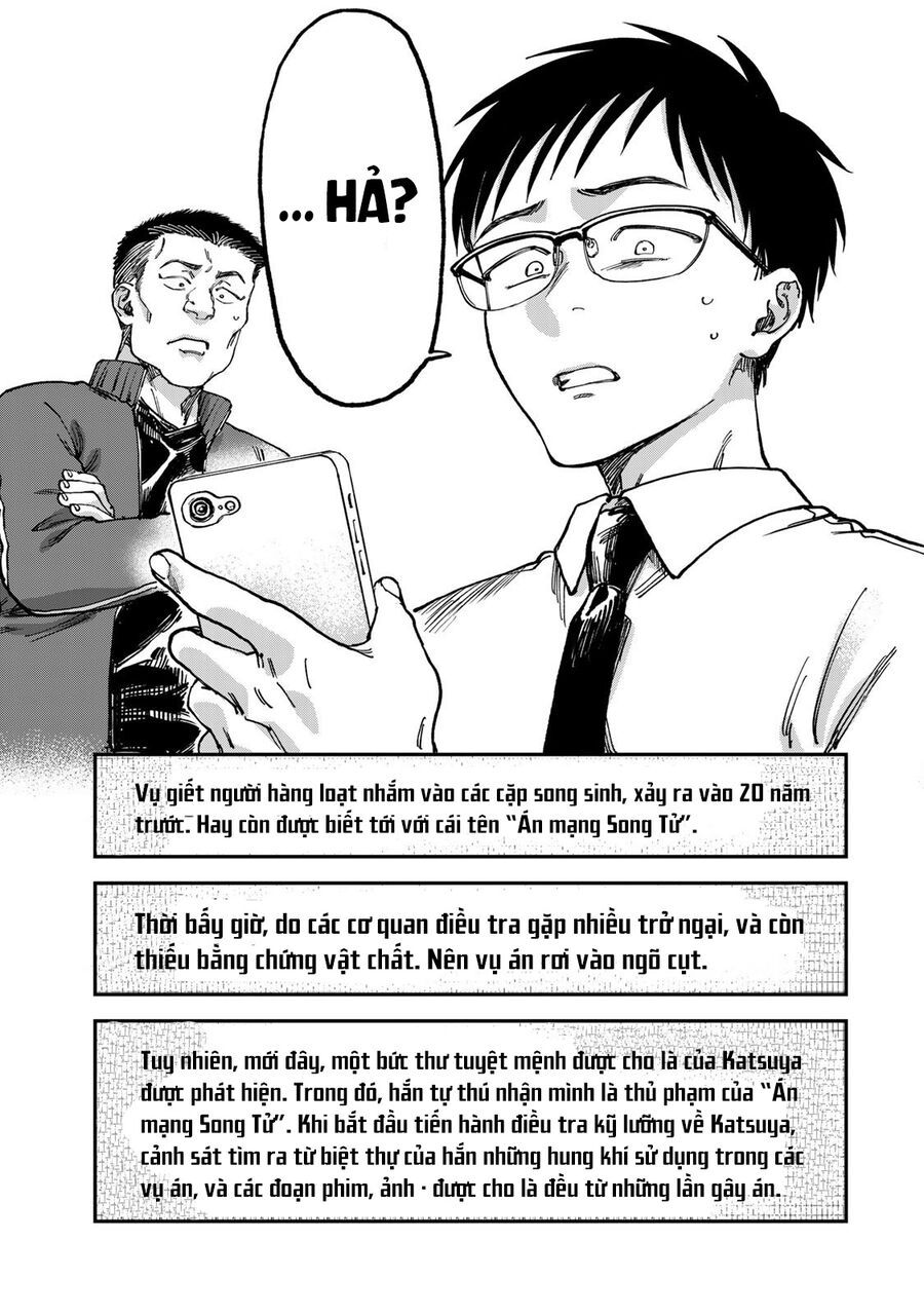 Spica, Hình Phạt Và Tội Ác Chapter 2 - 42