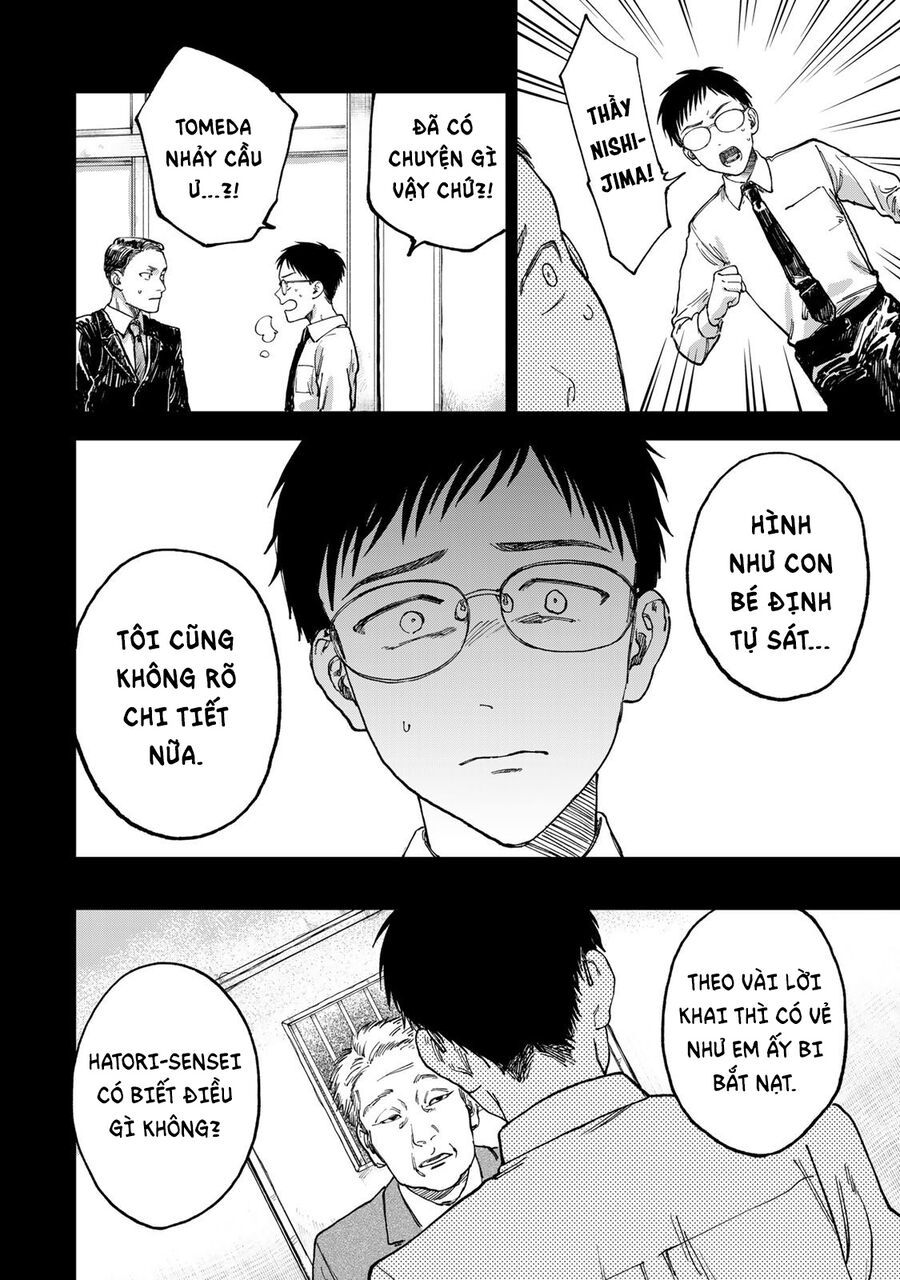 Spica, Hình Phạt Và Tội Ác Chapter 2 - 7