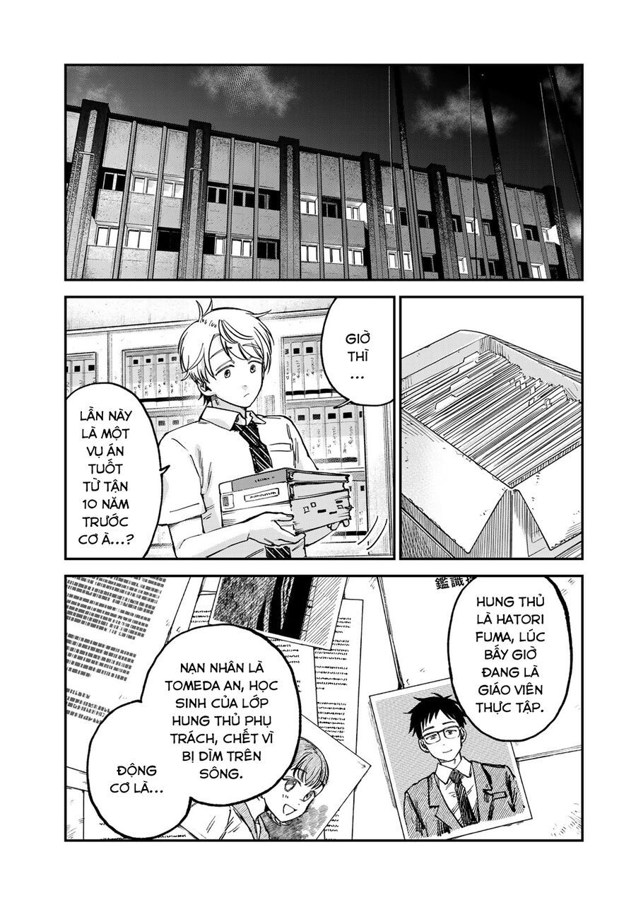 Spica, Hình Phạt Và Tội Ác Chapter 20 - 12