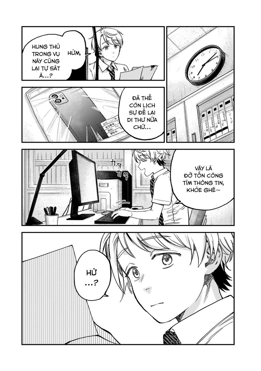 Spica, Hình Phạt Và Tội Ác Chapter 20 - 13