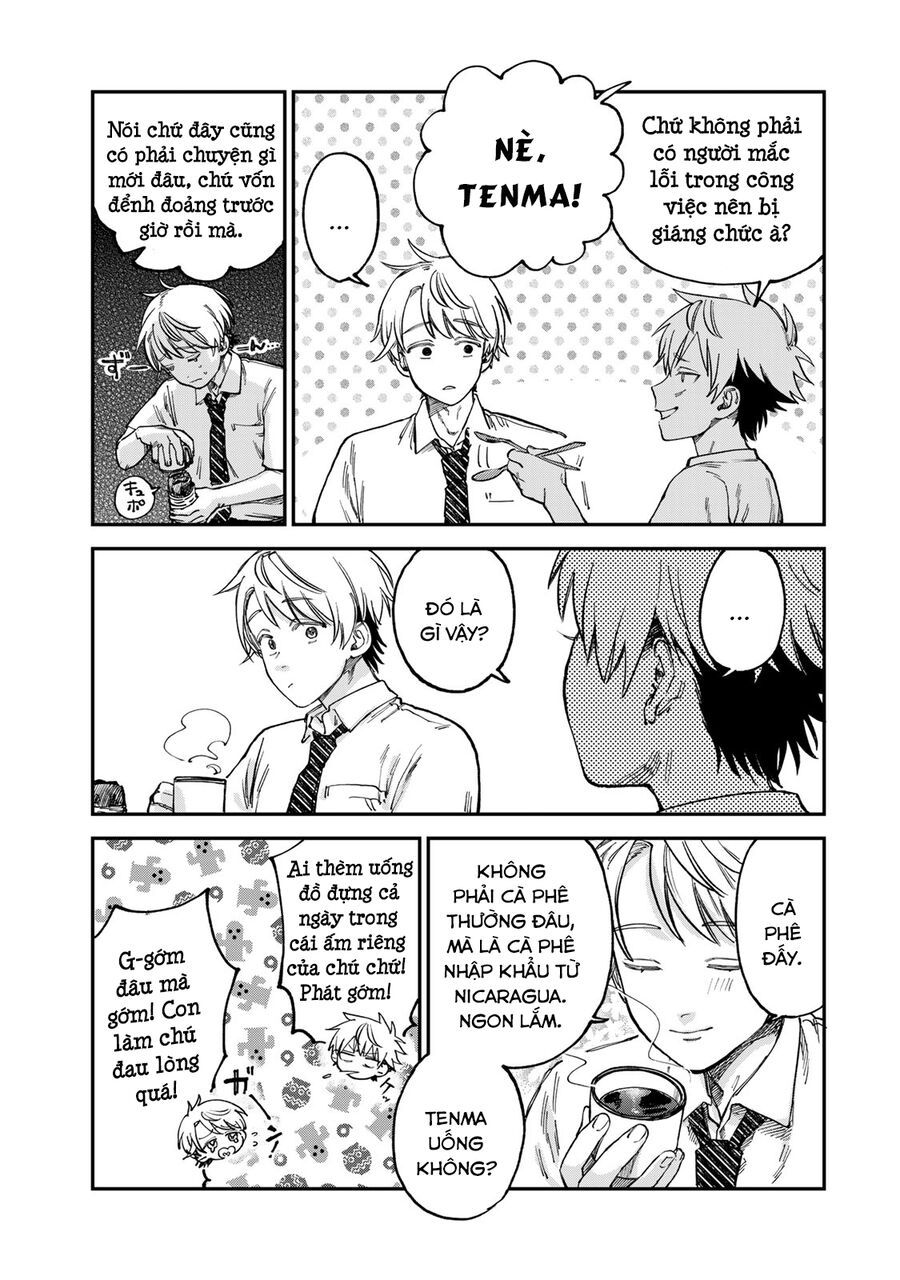 Spica, Hình Phạt Và Tội Ác Chapter 20 - 16