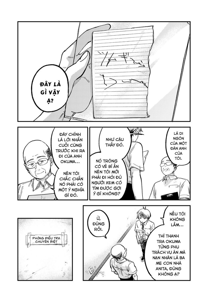 Spica, Hình Phạt Và Tội Ác Chapter 20 - 21