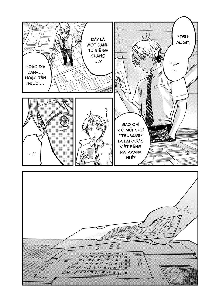 Spica, Hình Phạt Và Tội Ác Chapter 20 - 22