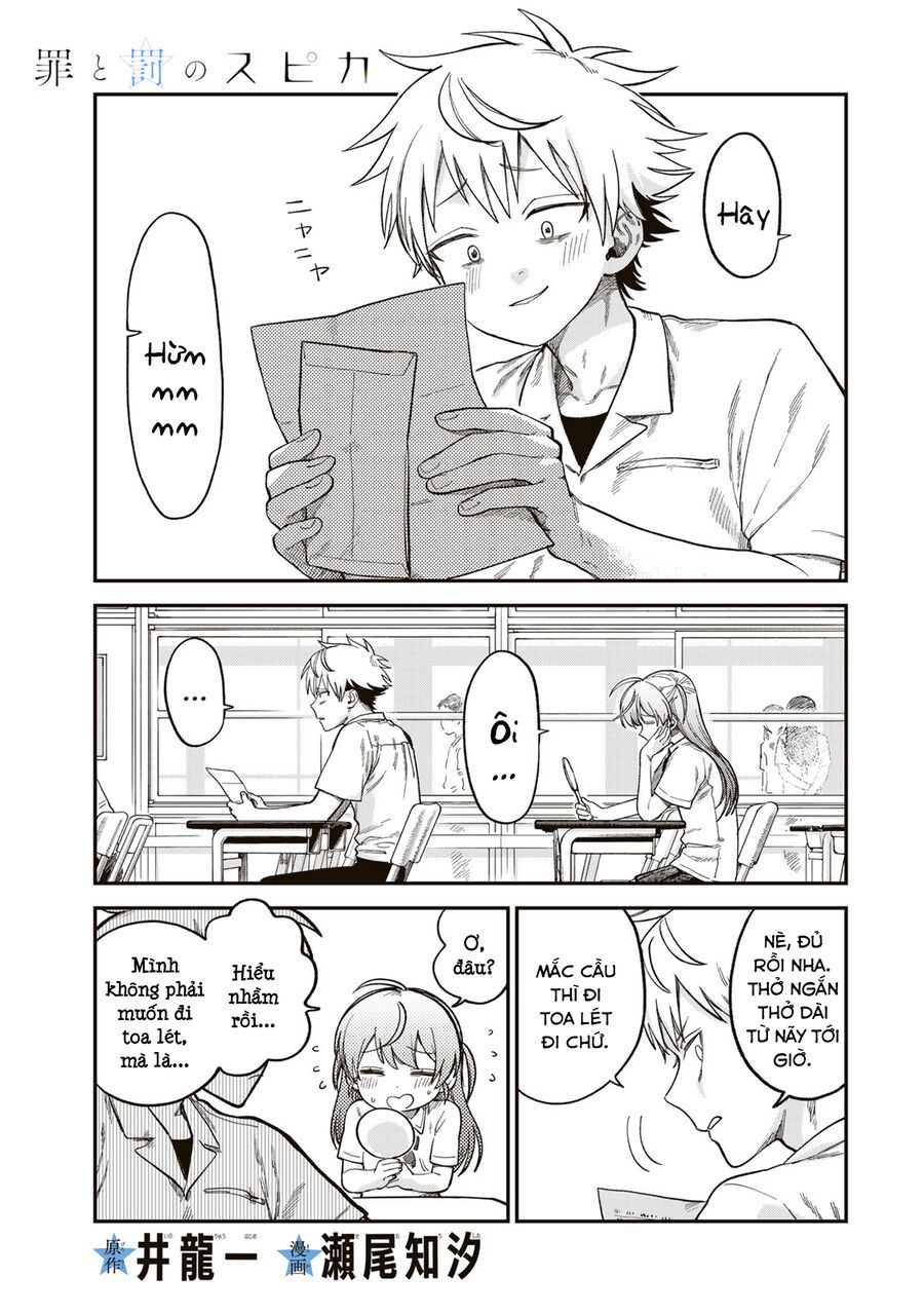 Spica, Hình Phạt Và Tội Ác Chapter 21 - 2