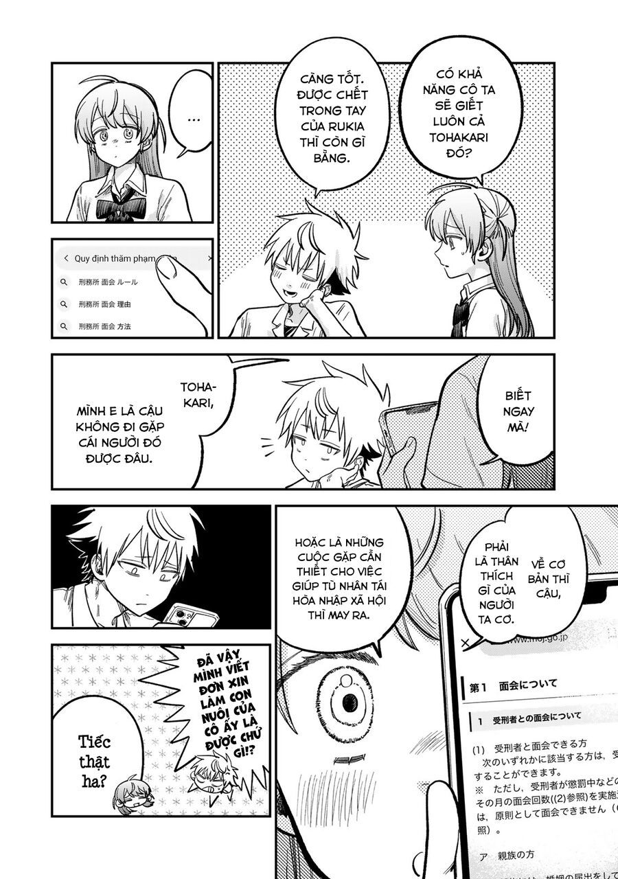 Spica, Hình Phạt Và Tội Ác Chapter 21 - 10