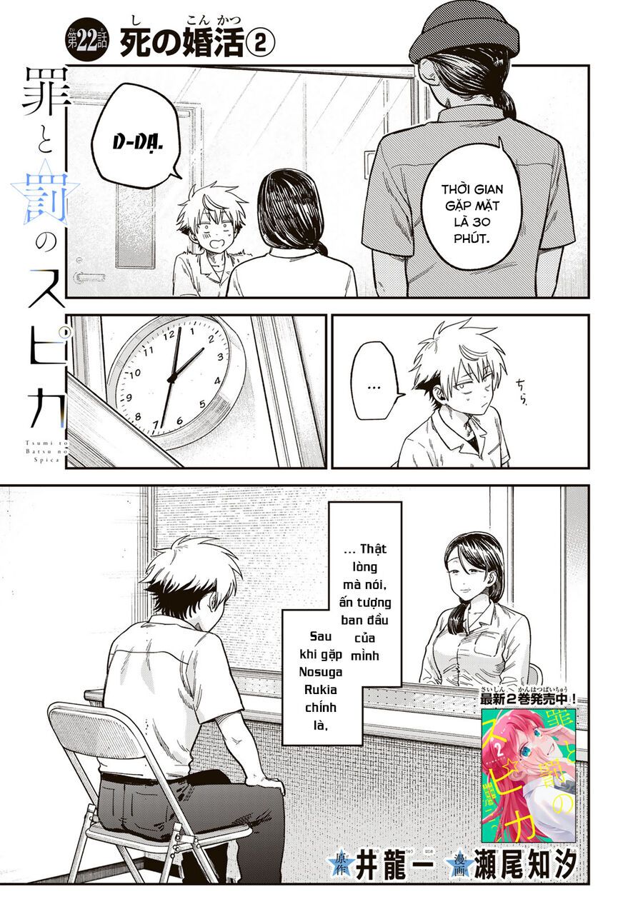 Spica, Hình Phạt Và Tội Ác Chapter 22 - 2