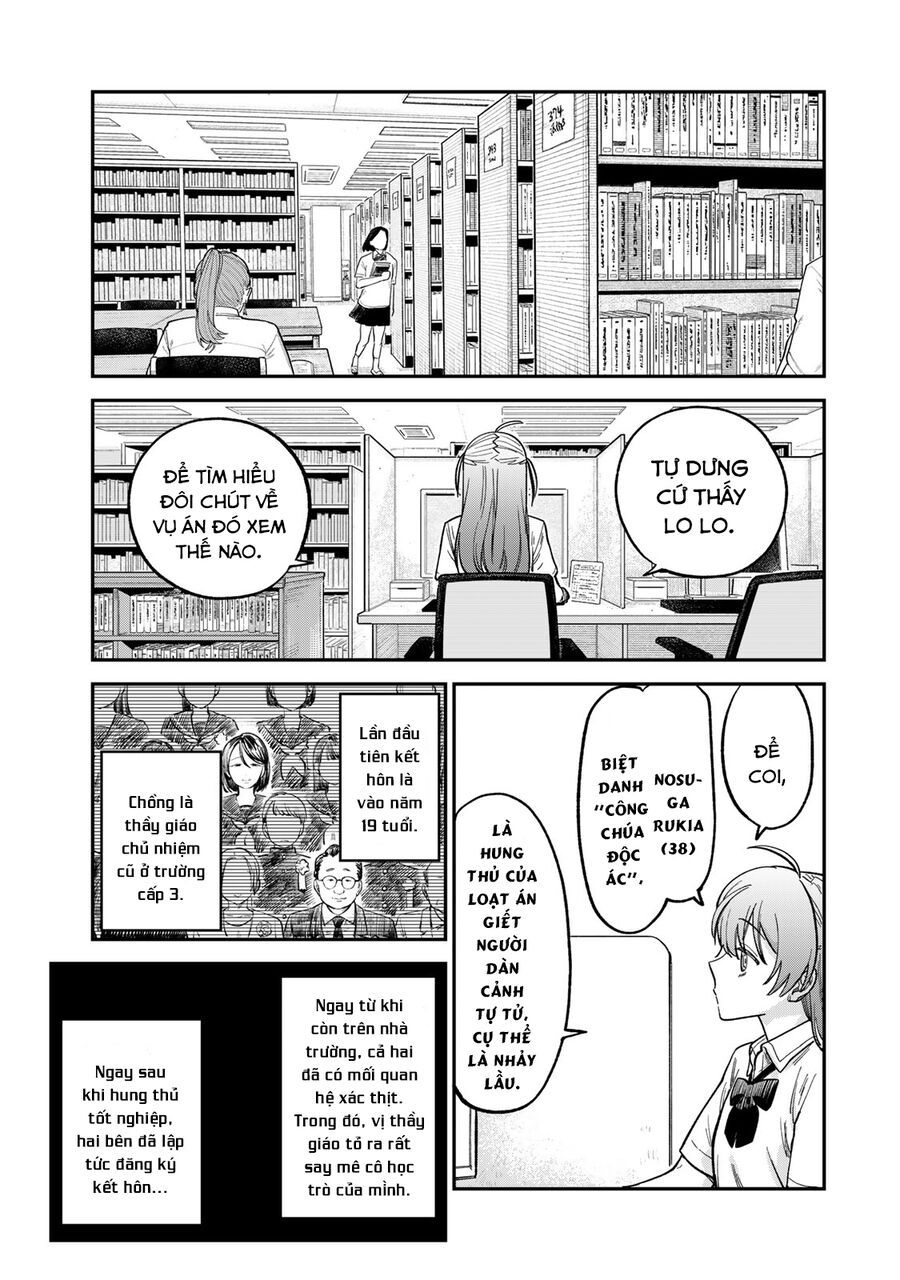 Spica, Hình Phạt Và Tội Ác Chapter 22 - 14
