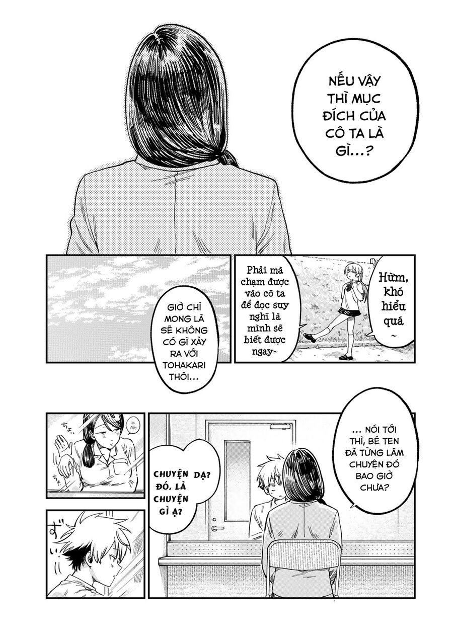 Spica, Hình Phạt Và Tội Ác Chapter 22 - 18