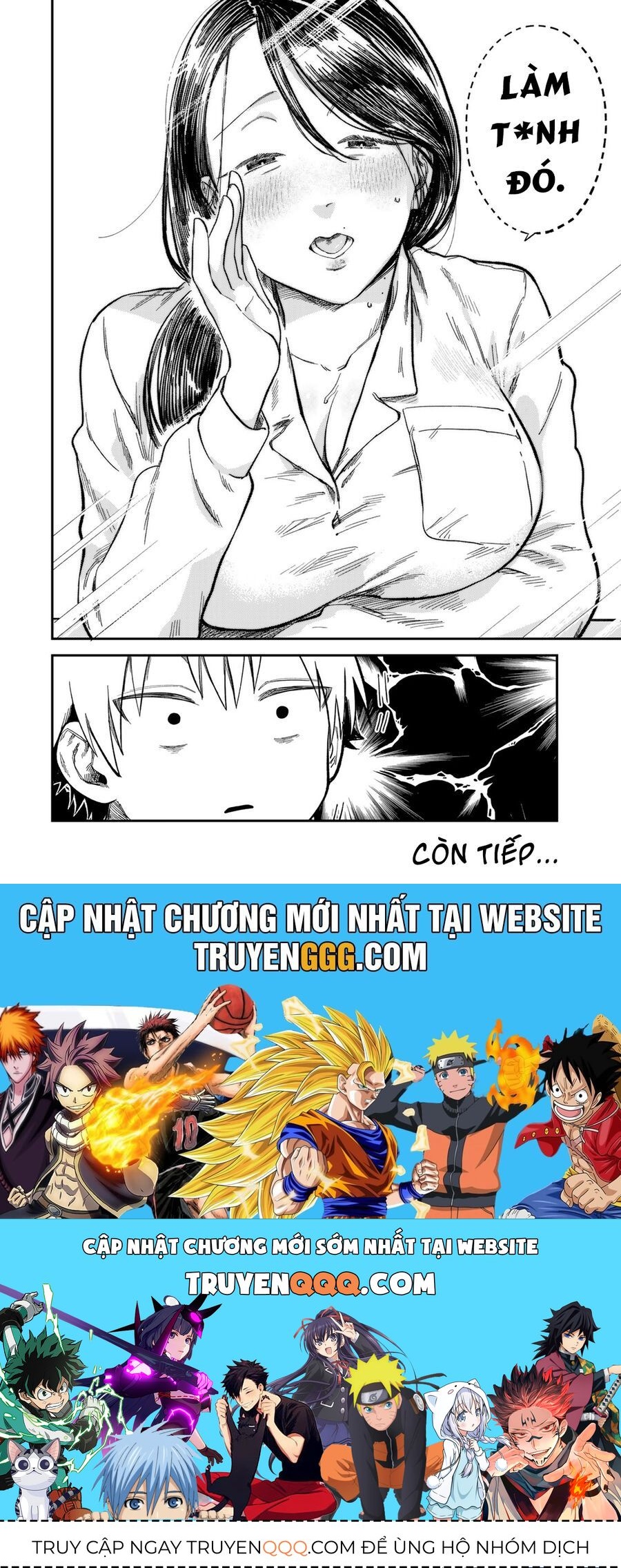 Spica, Hình Phạt Và Tội Ác Chapter 22 - 19