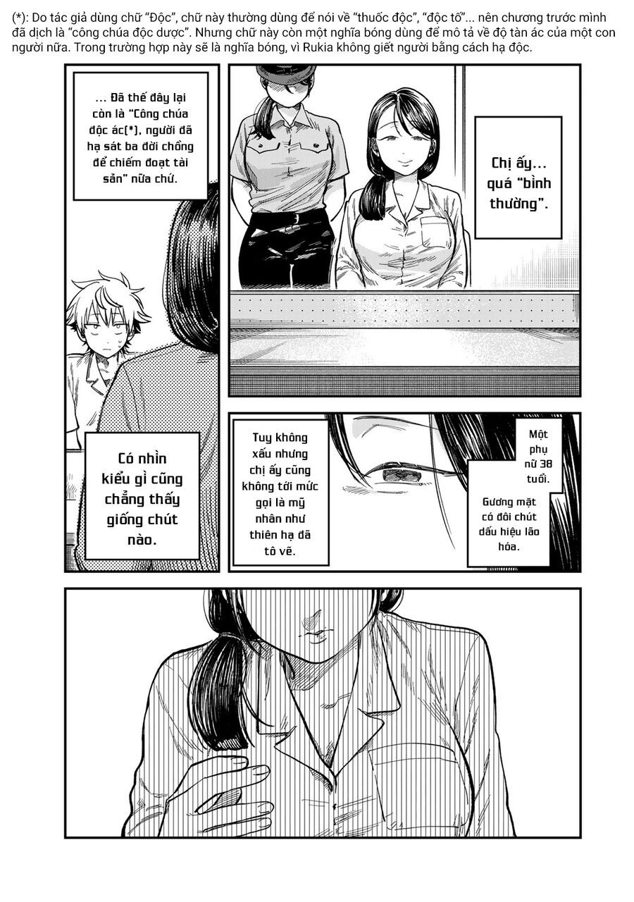 Spica, Hình Phạt Và Tội Ác Chapter 22 - 4