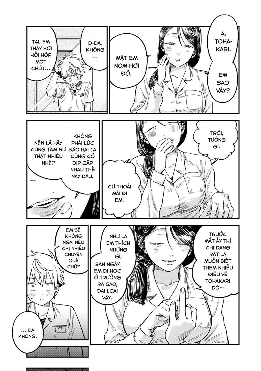 Spica, Hình Phạt Và Tội Ác Chapter 22 - 6