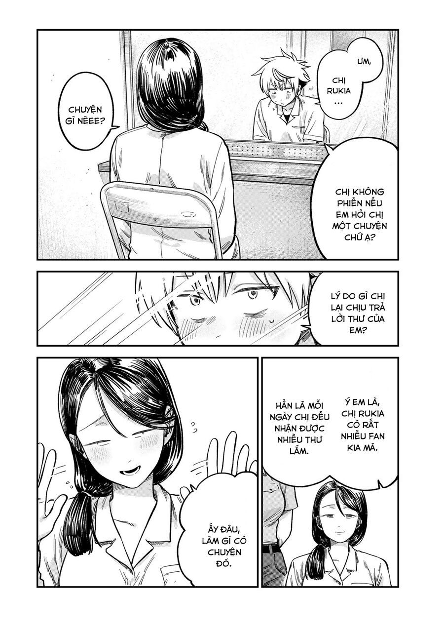 Spica, Hình Phạt Và Tội Ác Chapter 22 - 7