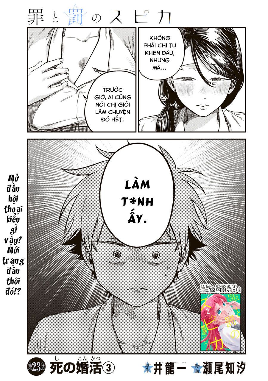 Spica, Hình Phạt Và Tội Ác Chapter 23 - 2