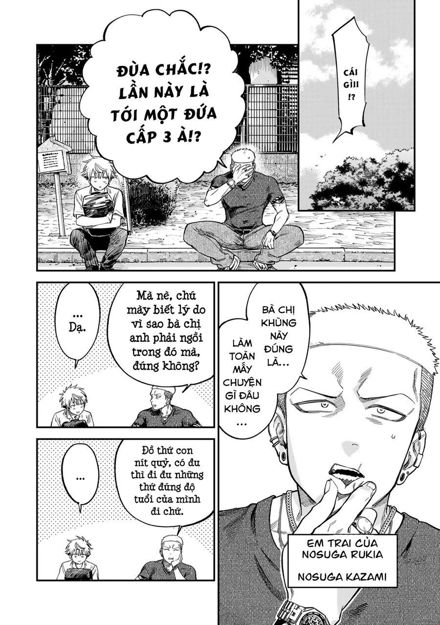 Spica, Hình Phạt Và Tội Ác Chapter 23 - 11