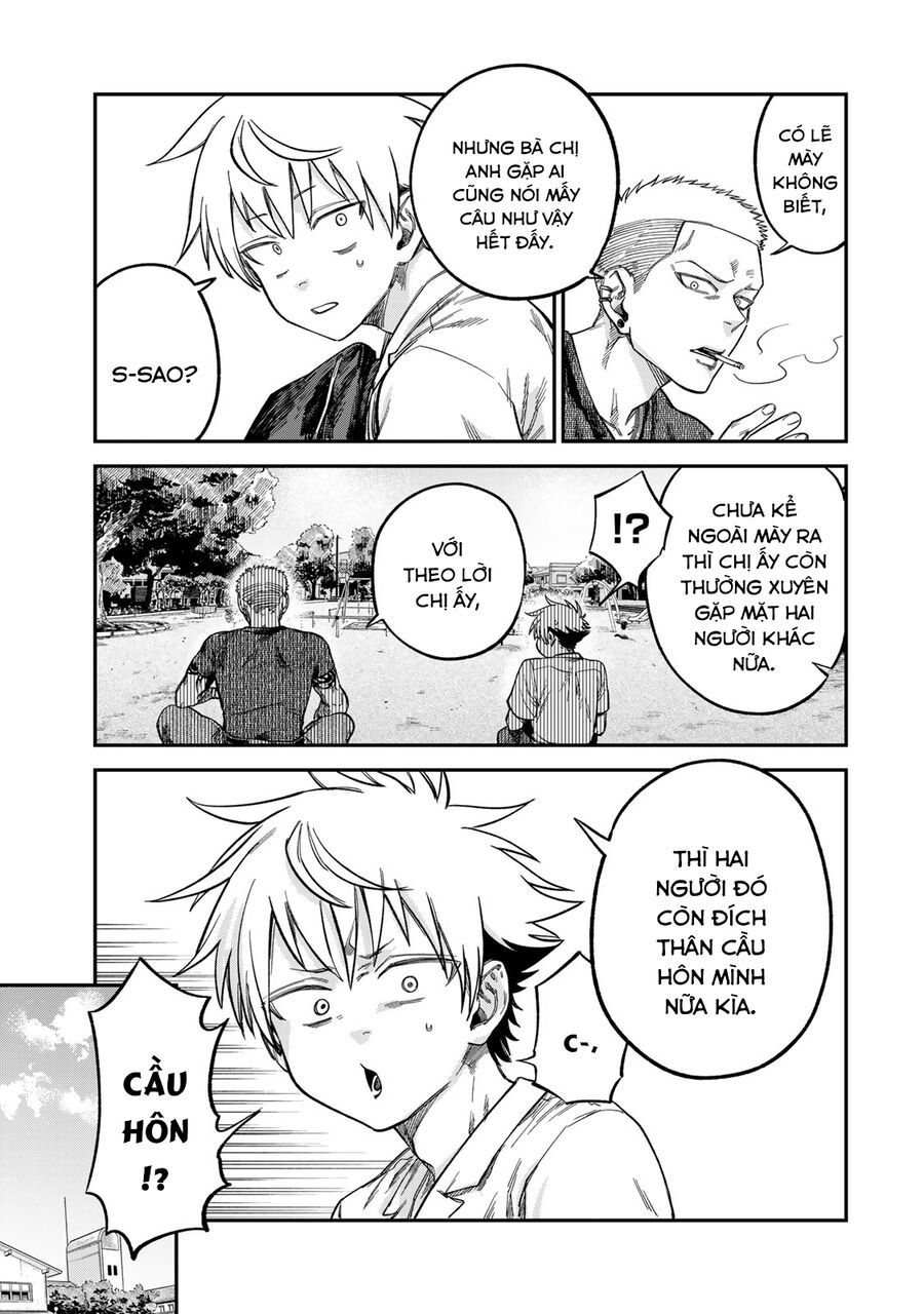 Spica, Hình Phạt Và Tội Ác Chapter 23 - 12