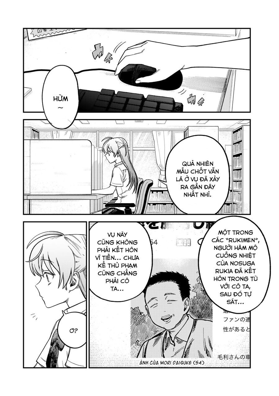 Spica, Hình Phạt Và Tội Ác Chapter 23 - 13