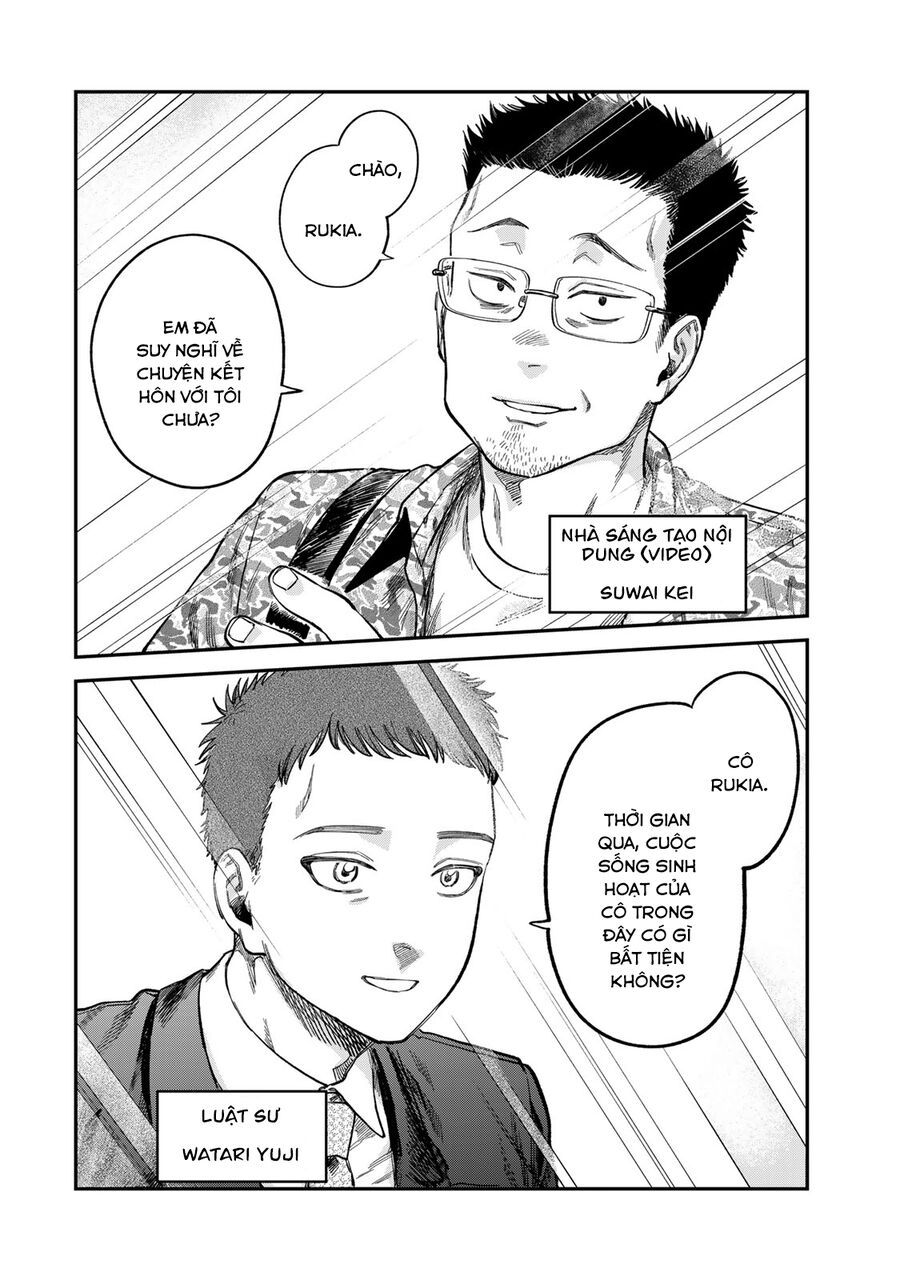Spica, Hình Phạt Và Tội Ác Chapter 23 - 15