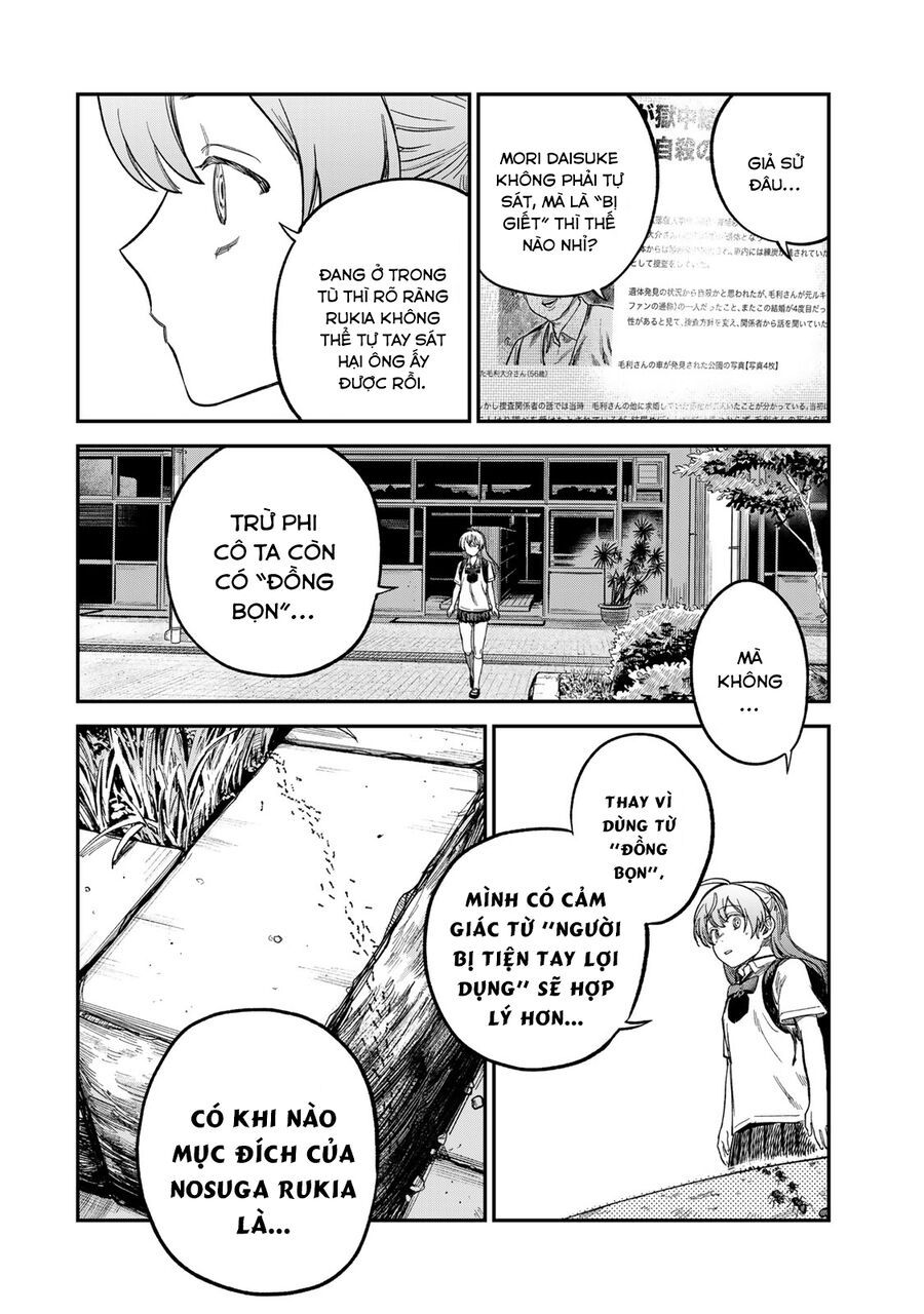 Spica, Hình Phạt Và Tội Ác Chapter 23 - 17