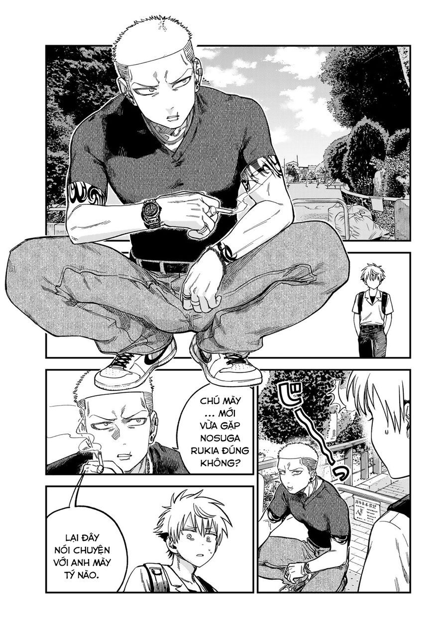 Spica, Hình Phạt Và Tội Ác Chapter 23 - 10