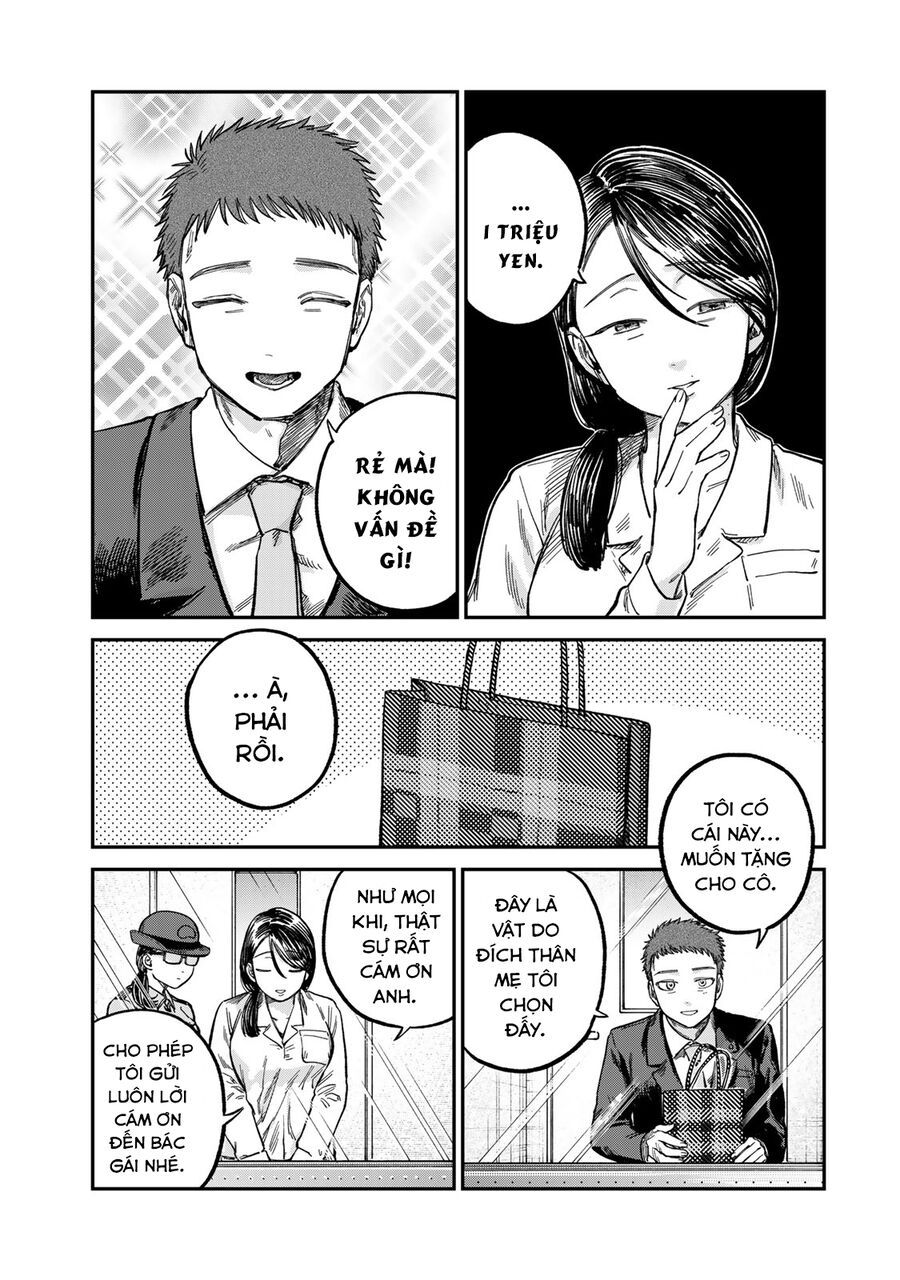 Spica, Hình Phạt Và Tội Ác Chapter 24 - 4