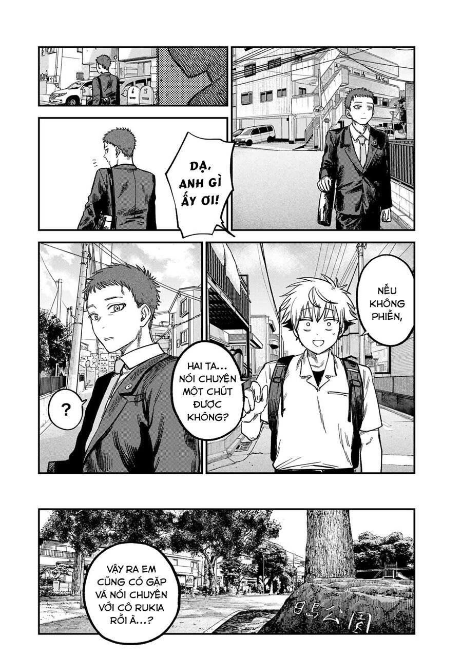 Spica, Hình Phạt Và Tội Ác Chapter 24 - 5