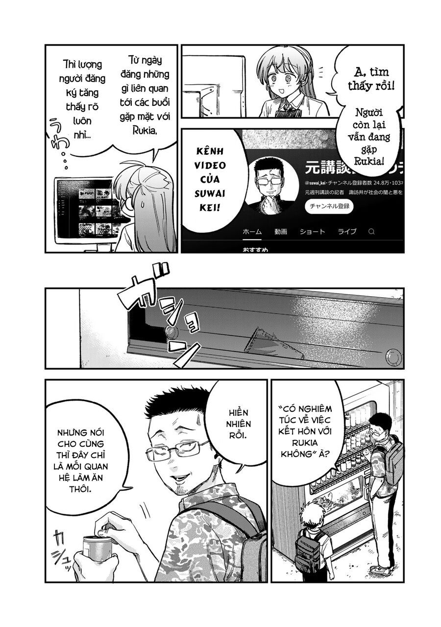 Spica, Hình Phạt Và Tội Ác Chapter 24 - 8