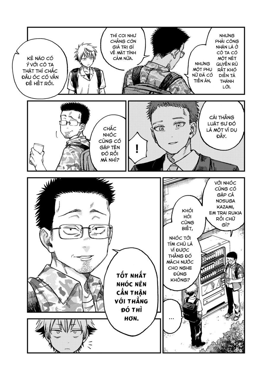 Spica, Hình Phạt Và Tội Ác Chapter 24 - 10