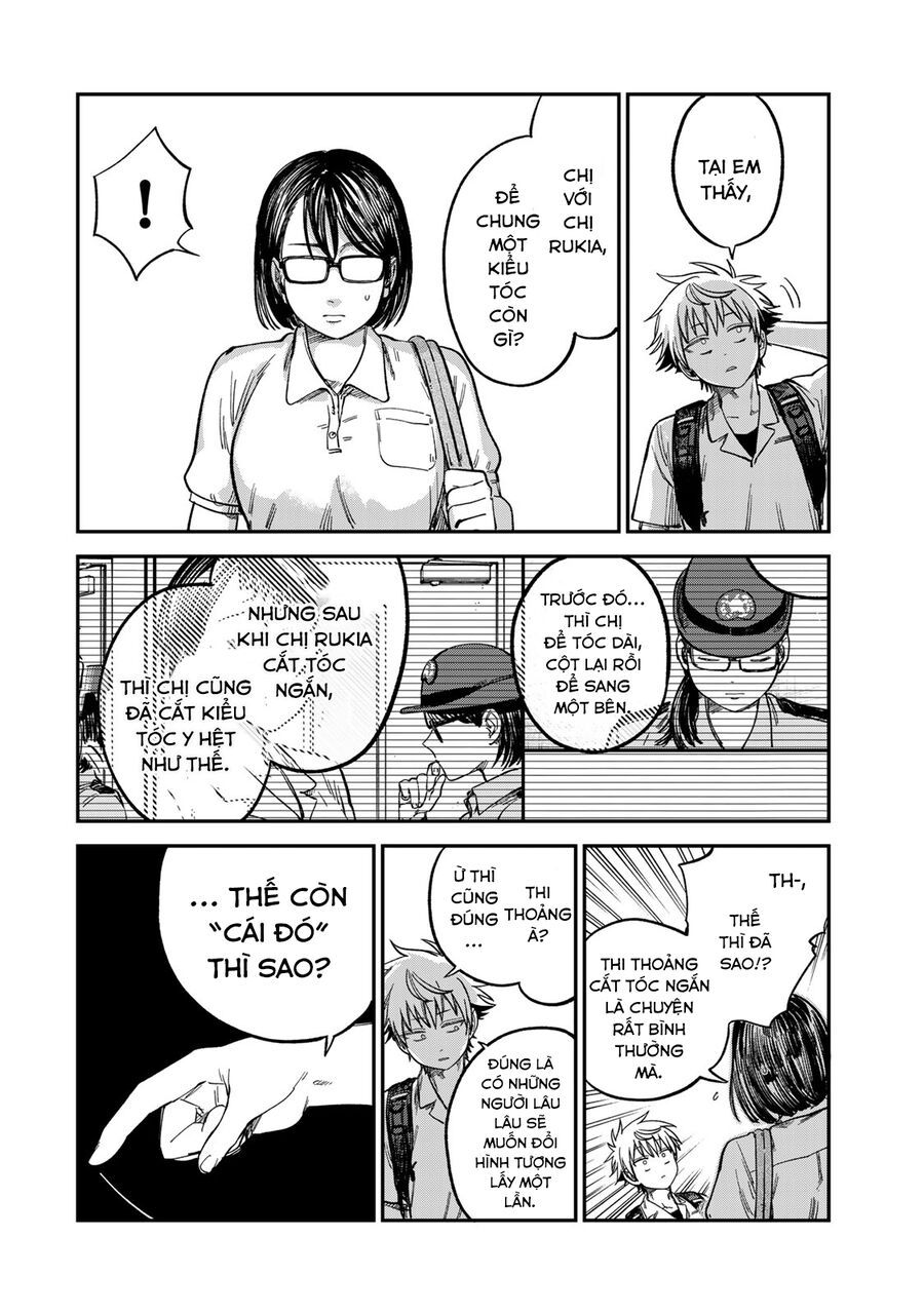 Spica, Hình Phạt Và Tội Ác Chapter 25 - 13