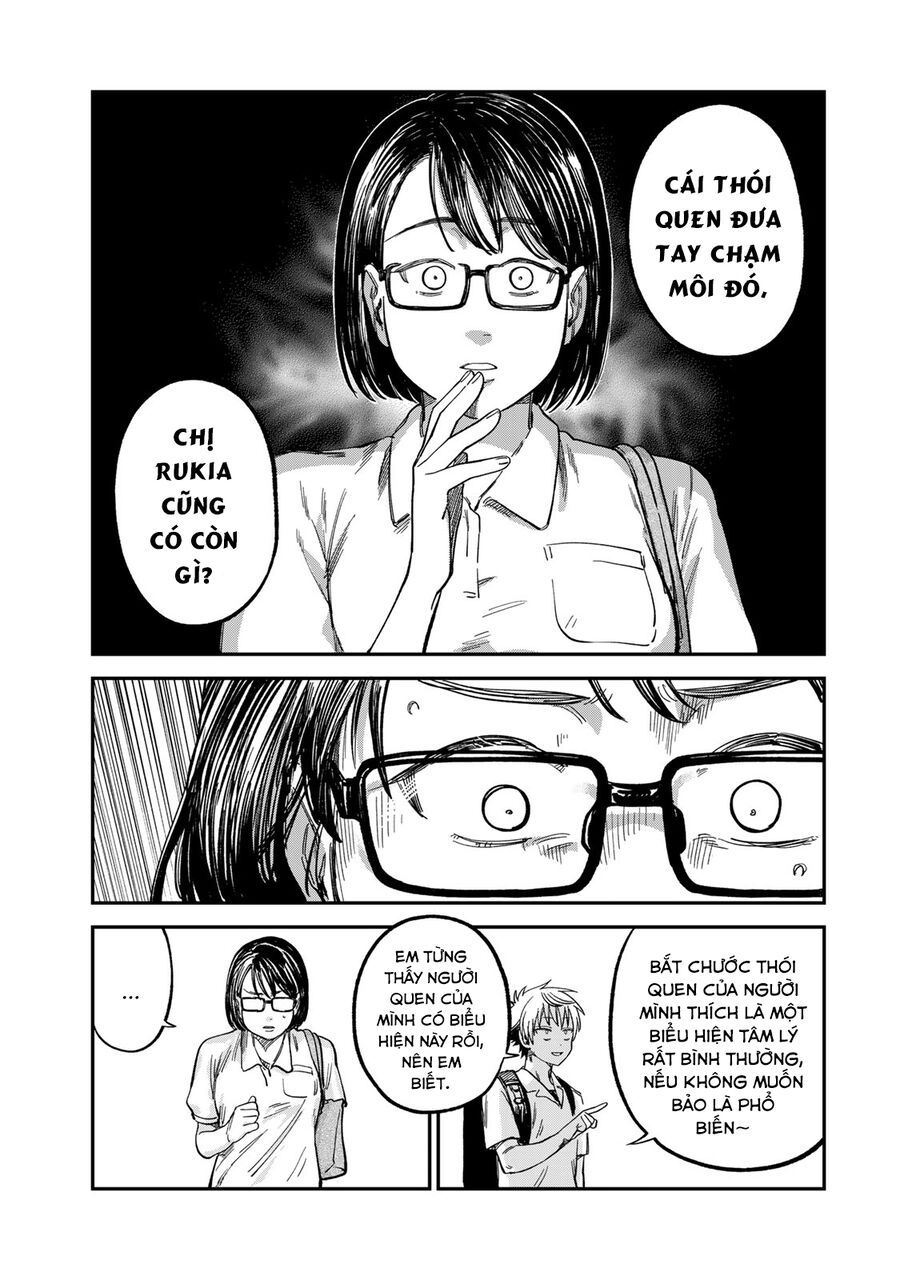 Spica, Hình Phạt Và Tội Ác Chapter 25 - 14