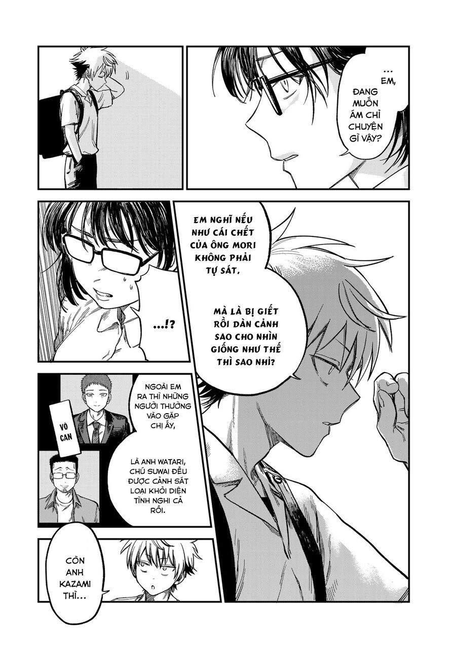 Spica, Hình Phạt Và Tội Ác Chapter 25 - 17