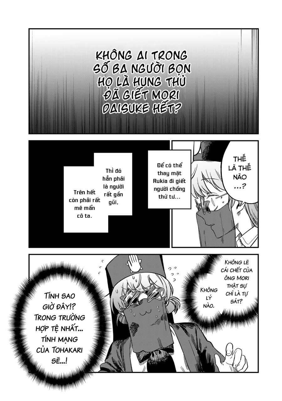 Spica, Hình Phạt Và Tội Ác Chapter 25 - 4