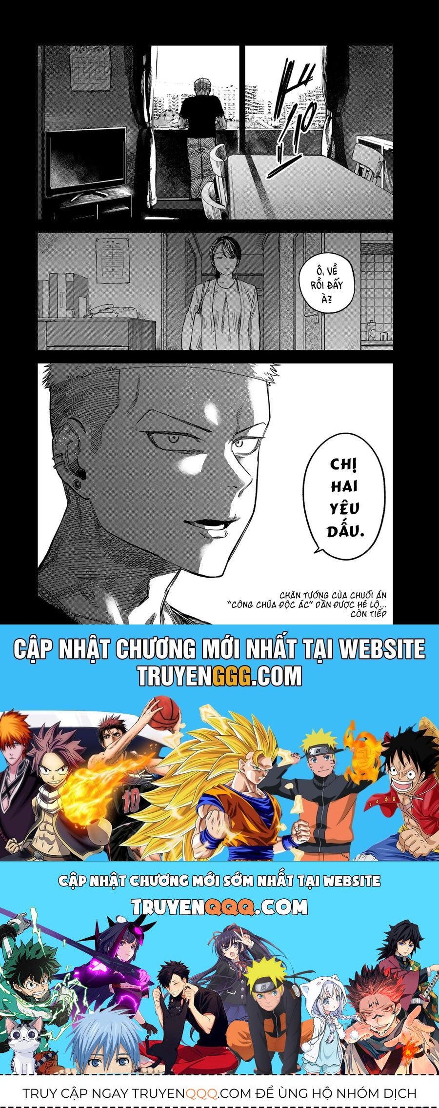 Spica, Hình Phạt Và Tội Ác Chapter 26 - 19